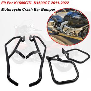 W35520-001 ワンダーリッヒ Wunderlich パニアケースガード BMW 