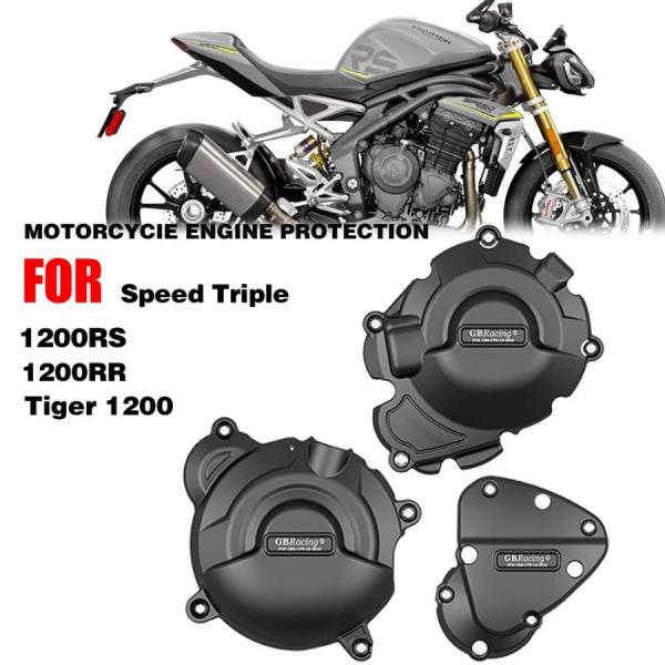 バイク エンジンカバー 保護 バイク トライアンフ スピードトリプル 1200RS 2018-202...