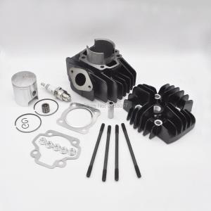 KN企画 kn926 その他 ボアアップキット/43mm/58cc【DT50/MR50