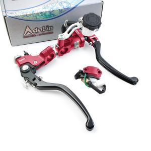 並行輸入品】 汎用アデリンバイク 二輪ラジアルマウントブレーキ