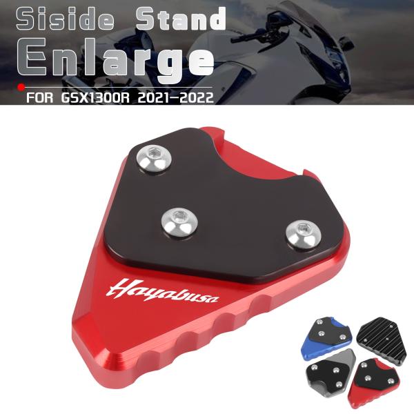 二輪車用CNCスタンド、スズキ用サイドスタンドプレート、ジヤブサgsx1300r GSX-R 130...