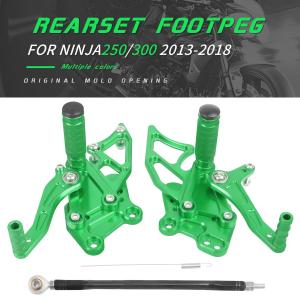 カワサキニンジャ300ninja250用CNC調整可能なリアセット、フットレスト、フットペグフットレスト、滑り止め、250 300 z300 300r