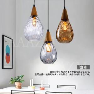 ペンダントライト ガラス 北欧 おしゃれ 筒形 LED電球対応 和風 ペンダントライト ガラス 北欧 おしゃれ 筒形 LED電球対応 和風