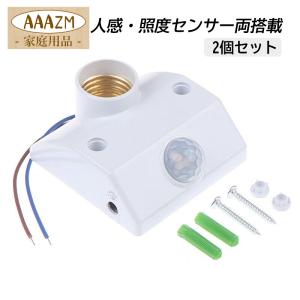 ガレージライト - 天井照明 430W 51600LM 6500K 高輝度 DIY ガレージライト - 天井照明 430W 51600LM 6500K 高輝度 DIY