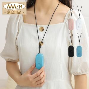 amadana アウトレット PA-301-BK 薄型空気清浄機 22畳 PM2.5対応