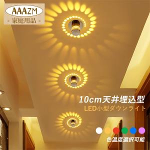 アイリスオーヤマ　LEDランプ　ペンダントライト　30型+30型　32型+40型 51BT5k+1AKL.jpg_BO30,255,255,