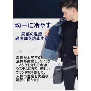 クールベスト 水冷ベスト 冷却クールベスト 水...の詳細画像5