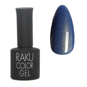 ラクジェル 123パール ブルー　パールジェル RAKUGEL｜raku-shop-beauty