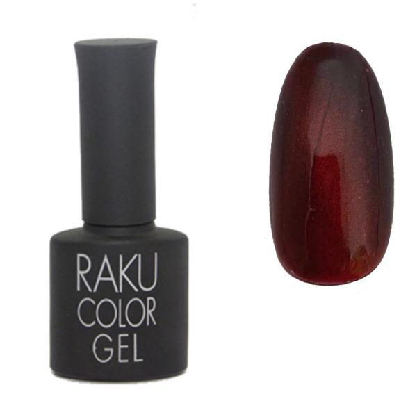 ラクジェル 194レッドマグネット ヴォルカン　マグネットジェル キャッツアイ RAKUGEL