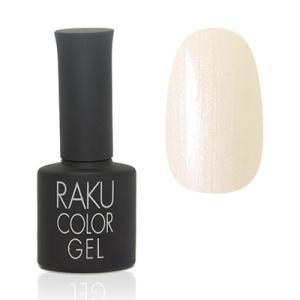 滝川（TAKIGAWA） アクセンツ クリスタルクリア 45g UV/LED AKZENTZ UV