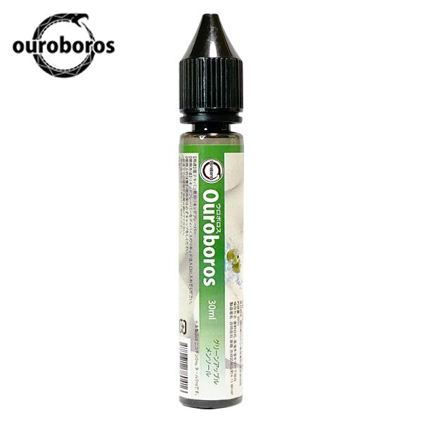 電子タバコ VAPE リキッド グリーンアップル メンソール配合 30ml ウルボロス 日本製 国産