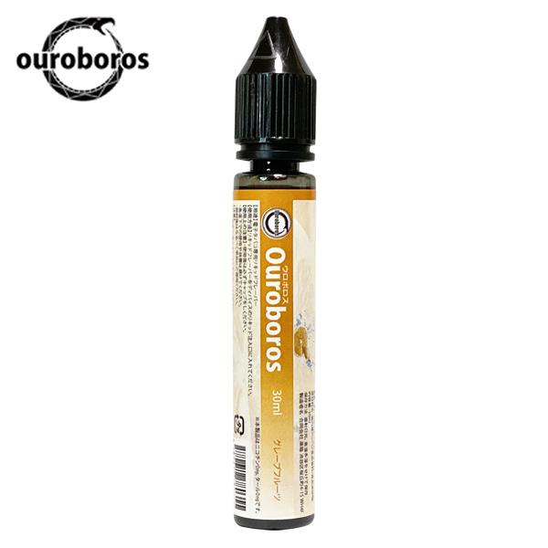 電子タバコ VAPE リキッド ハニーレモン 30ml ウルボロス 日本製 国産