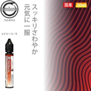 電子タバコ リキッド 9種から選択 30ml ...の詳細画像3