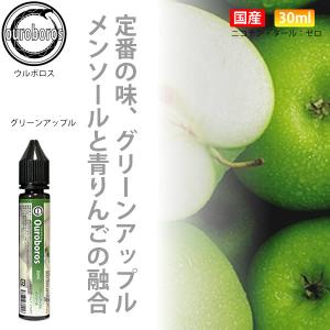 電子タバコ リキッド 9種から選択 30ml ...の詳細画像4