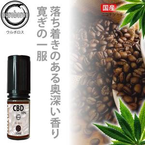 CBDリキッド 高濃度 10% CBD テルペ...の詳細画像4