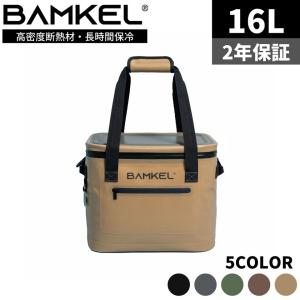 BAMKEL(バンケル) ソフトクーラーボックス 16L 長時間 保冷 選べるカラー 高耐久 アウトドア 韓国ブランド ライトサンド 正規品