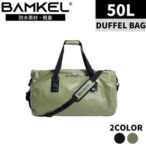 BAMKEL(バンケル) ウォータープルーフバッ...の商品画像