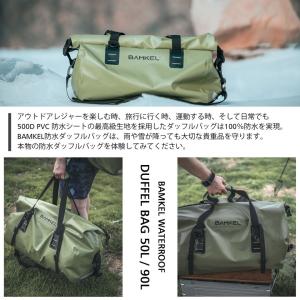 BAMKEL(バンケル) ウォータープルーフバ...の詳細画像3