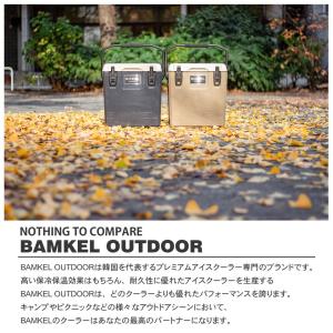 BAMKEL(バンケル) モダン クーラーボッ...の詳細画像3