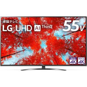LG 55UQ9100PJD