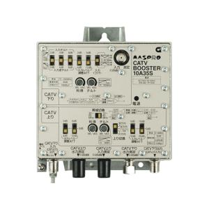 マスプロ電工 UBCBW45SS UBCBW45SS(定格出力レベル 470～710MHz：105dBμV、1032MHz：96dBμV