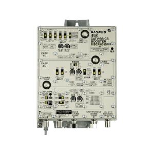 マスプロ（MASPRO） (送料無料) UBCBW45SS UHF・BS・CSブースター : 住