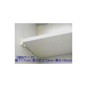 タカラスタンダード（Takara standard） 11037174 タナイタ867x270-(TW