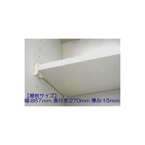 ホット&コールドプレート ホシザキ HCP-5636-4 業務用 中古/送料別途