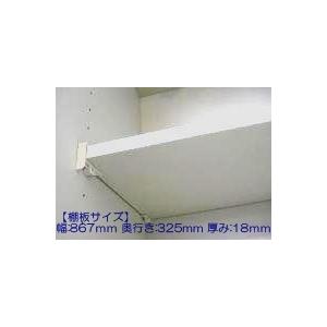 タカラスタンダード（Takara standard） (正規品) TJS-TC-N19 取換用