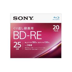 SONY 20BNE1VJPS2録画用BD-RE Blu-rayDisc 5mmスリムケース入20枚...