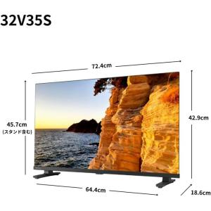 レグザ 32V35S 32V型 フルハイビジョ...の詳細画像2