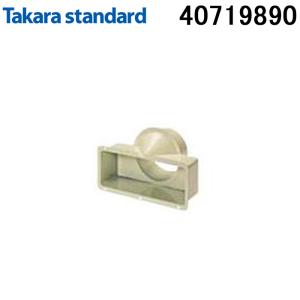 タカラスタンダード　レンジフード用換気扇　VDS602カンキセンクミ Amazon | タカラスタンダード レンジフード用換気扇 VDS602