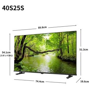 レグザ 40S25S 40V型 フルハイビジョ...の詳細画像2