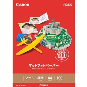 CANON 7981A006 マットフォトペーパー A4 100枚/冊