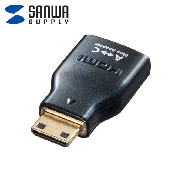 サンワサプライ AD-HD07MK HDMI変換アダプタ ミニHDMI