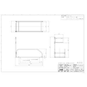 コンビウィズ AG-32N エンジェルゲートノ...の詳細画像1