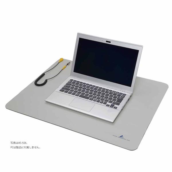 カスタム AS-506 卓上用帯電防止マット