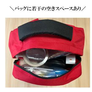 防災バッグ 30点 防災士監修 一次避難用 災...の詳細画像5