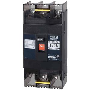 テンパール工業 B-153EC 150A 配線用遮断器 B153EC150A テンパール テンパール工業 B153EC15[B-153EC 150A] 配線用遮断器 E