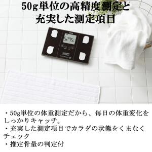タニタ BC-314-WH 体組成計 パールホ...の詳細画像2