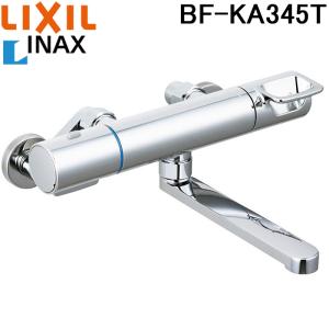 LIXIL INAX 浴室用水栓 RBF-911 サーモスタット付 シャワーバス LIXIL INAX 浴室用水栓 RBF-911 サーモスタット付 シャワーバス