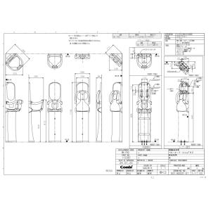 コンビウィズ BK-F62 ベビーキープ・スリ...の詳細画像3
