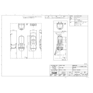 コンビウィズ BK-W62K ベビーキープ・ス...の詳細画像3