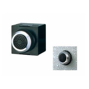 パトライト SKS-M2-Y LED回転灯 黄 PATLITE : 住設と電材の洛電マート