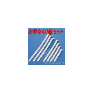 因幡電工 ビックタイ BT-200N (1パック20本入) : 住設と電材の洛電