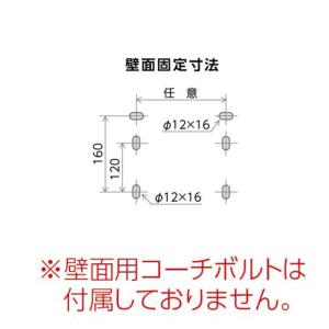 日晴金属 C-BFG-L2 クーラーキヤッチャ...の詳細画像2