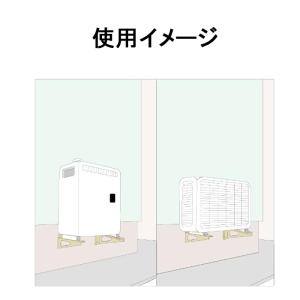 日晴金属 C-BFG-L2 クーラーキヤッチャ...の詳細画像3