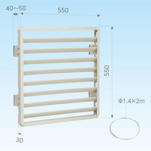 日晴金属 C-WZJ-LLH クーラーキャッチャー 二段 平地高置 (C-WZJ-LLの