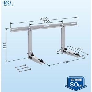 日晴金属 PC-NJ30WH PCキャッチャー 二段置用 (法人限定) : 住設と電材