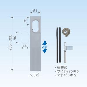 日晴金属クーラーキャッチャー【新品未開封】　C-RZJ2 日晴金属 【C-RZJ2】天板＝高耐食鋼板 他＝溶融亜鉛メッキ【日晴金属